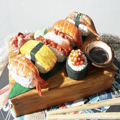 Assorted Sushi cake Assorted Sushi cake